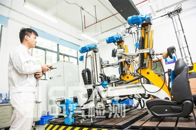 中汽檢測(cè)技術(shù)加入中汽學(xué)會(huì)團(tuán)體會(huì)員