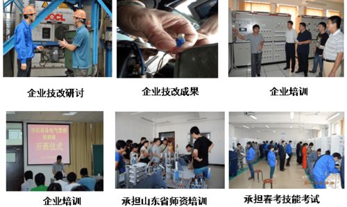 青島港灣職業(yè)技術(shù)學(xué)院信息與電氣工程學(xué)院專(zhuān)業(yè)介紹 電氣自動(dòng)化技術(shù)專(zhuān)業(yè)